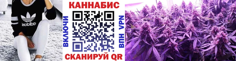 Какие есть наркотики Белёв Конопля КОКАИН A PVP МЕФ Гашиш