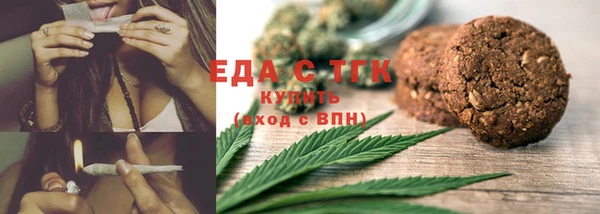 героин Баксан