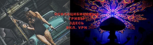 героин Баксан