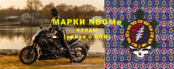 героин Баксан