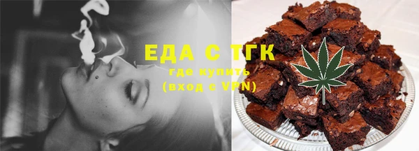 героин Баксан