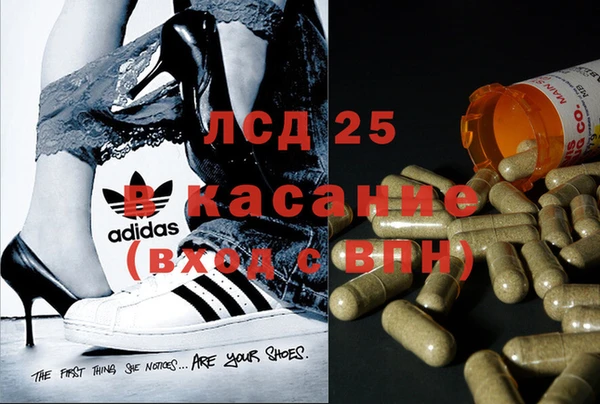 героин Баксан