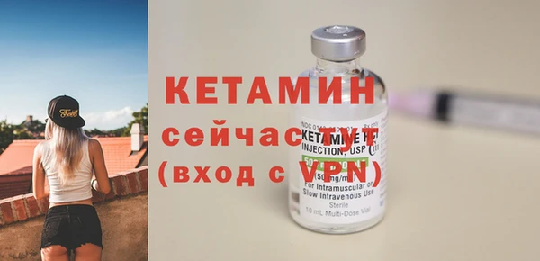 героин Баксан