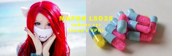 дистиллят марихуана Балахна