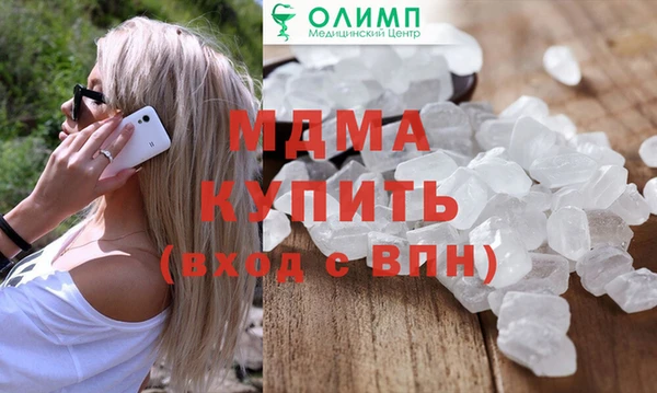 героин Баксан