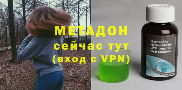 героин Баксан