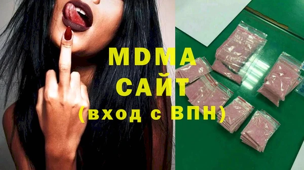 прущая мука Снежинск