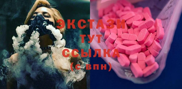героин Баксан