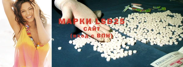 бутират Балабаново