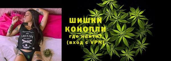 дистиллят марихуана Балахна