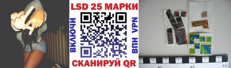 Марки NBOMe 1500мкг  где можно купить   Белёв 