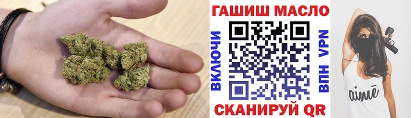 даркнет сайт  Белёв  Дистиллят ТГК THC oil 