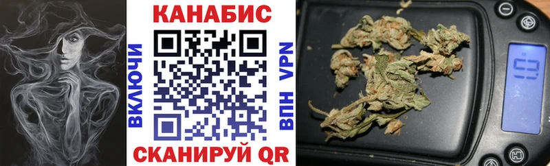 купить  цена  Белёв  Каннабис MAZAR 